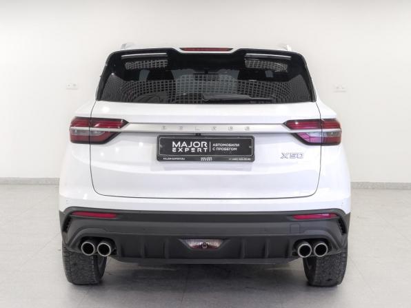 Belgee X50 с пробегом 2025 года, цена 1 675 000 рублей, 77173 км, внедорожник, Автокод Объявления