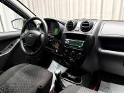 Lada (ВАЗ) Granta I Ижевск  - изображение 36