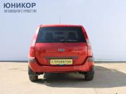 Ford Fusion I Рестайлинг Нижний Новгород  - изображение 21