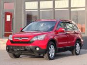 Honda CR-V III Волгоград  - изображение 34