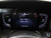 Hongqi H5 II Москва  - изображение 45