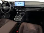 Honda CR-V VI Ростов-на-Дону  - изображение 47