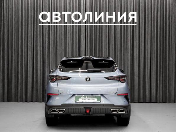 Changan UNI-T I с пробегом 2024 года, цена 2 499 000 рублей, 9500 км, внедорожник, Автокод Объявления