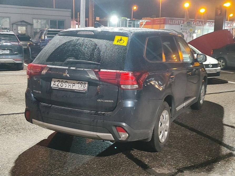 Mitsubishi Outlander III Рестайлинг 3 Санкт-Петербург  - изображение 2