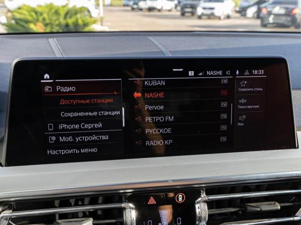 BMW X3 III (G01) Рестайлинг с пробегом 2022 года, цена 4 440 000 рублей, 84040 км, внедорожник, Автокод Объявления