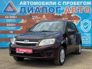 Lada (ВАЗ) Granta I Набережные Челны  - изображение 24