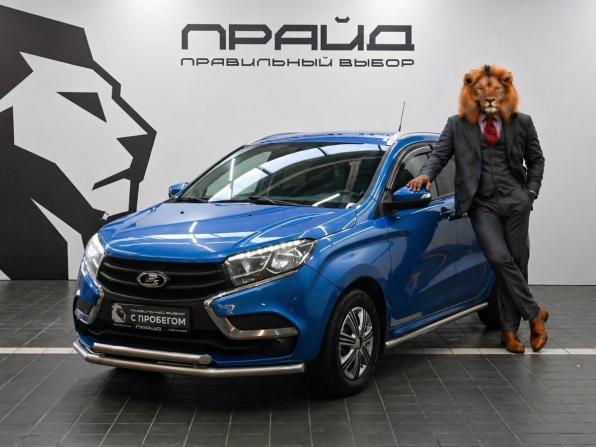 Lada (ВАЗ) XRAY I с пробегом 2022 года, цена 869 900 рублей, 95723 км, хэтчбек, Автокод Объявления
