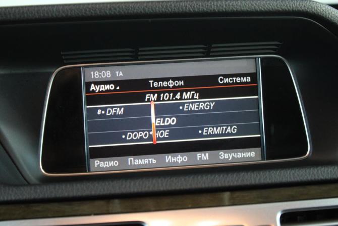 Mercedes-Benz E-Класс IV (W212 S212 C207) Рестайлинг с пробегом 2014 года, цена 1 699 000 рублей, 282000 км, седан, Автокод Объявления