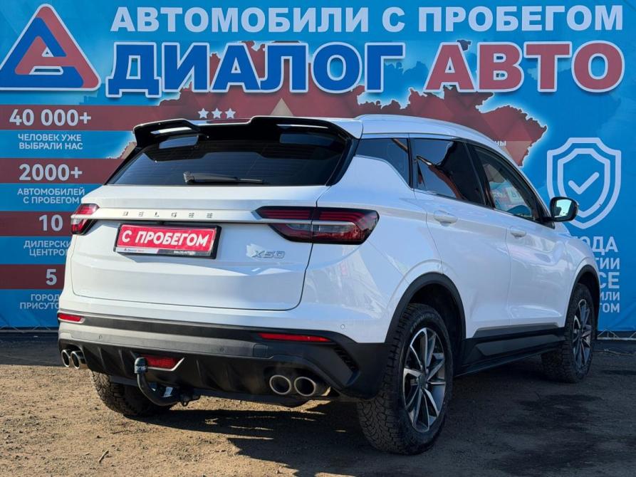 Belgee X50 Набережные Челны  - изображение 3