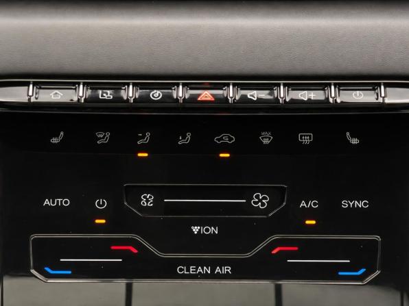 Chery Tiggo 7 Pro Max I с пробегом 2023 года, цена 1 777 000 рублей, 79787 км, внедорожник, Автокод Объявления