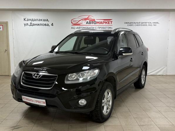 Hyundai Santa Fe II Рестайлинг с пробегом 2011 года, цена 899 000 рублей, 325211 км, внедорожник, Автокод Объявления