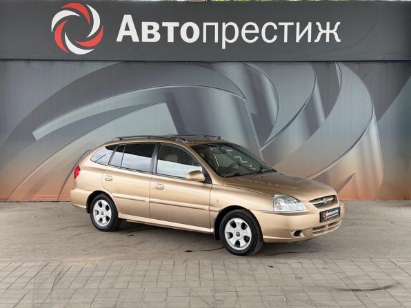 Kia Rio I Рестайлинг с пробегом 2005 года, цена 389 000 рублей, 205810 км, универсал, Автокод Объявления