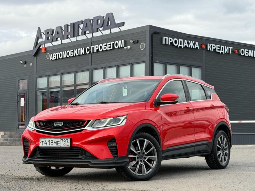 Geely Coolray I Волгоград  - изображение 1