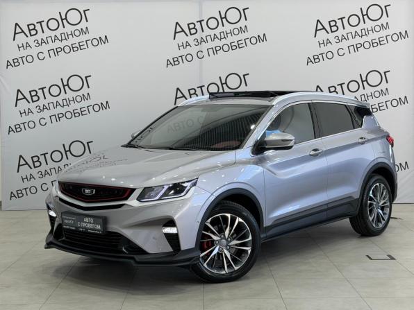 Belgee X50 с пробегом 2025 года, цена 1 999 000 рублей, 12300 км, внедорожник, Автокод Объявления