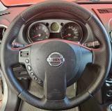 Nissan Qashqai I Вологда  - изображение 30