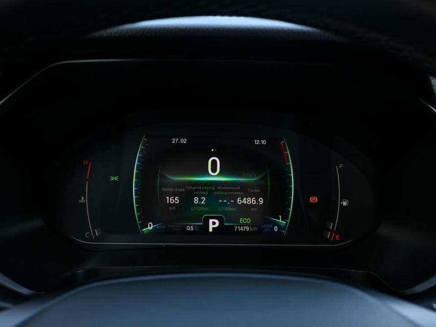 Chery Tiggo 7 Pro I Волгоград  - изображение 13