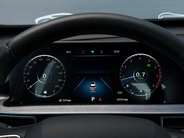 Chery Tiggo 7 Pro Max I с пробегом 2023 года, цена 1 798 800 рублей, 43933 км, внедорожник, Автокод Объявления