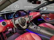 Mercedes-Benz S-Класс VI (W222 C217) Рестайлинг Москва  - изображение 46