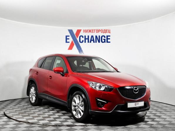 Mazda CX-5 I с пробегом 2014 года, цена 1 849 000 рублей, 154075 км, внедорожник, Автокод Объявления