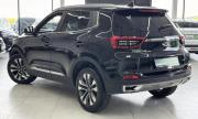 Chery Tiggo 4 Pro I Рестайлинг Шахты  - изображение 22