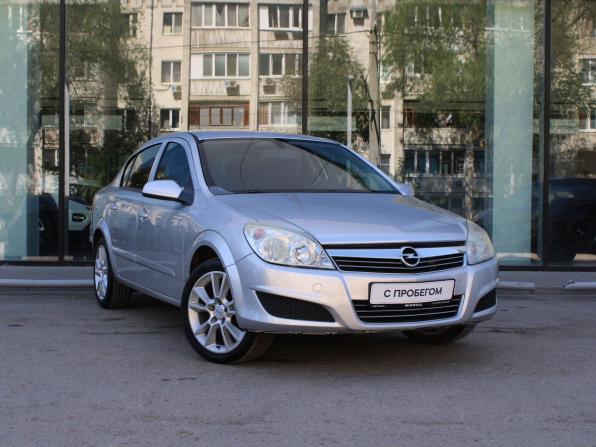 Opel Astra H Рестайлинг с пробегом 2008 года, цена 469 000 рублей, 226519 км, седан, Автокод Объявления
