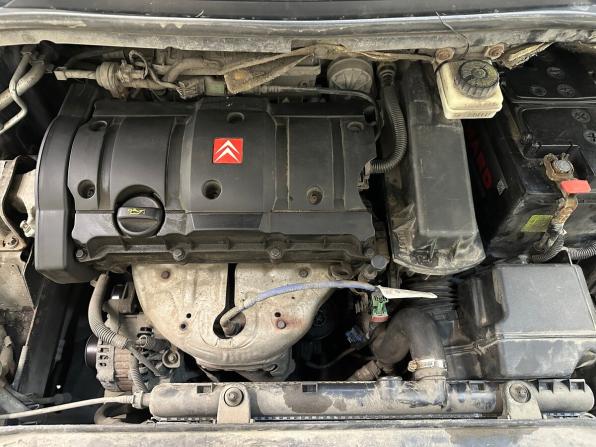 Citroen C4 I с пробегом 2007 года, цена 390 000 рублей, 179429 км, хэтчбек, Автокод Объявления