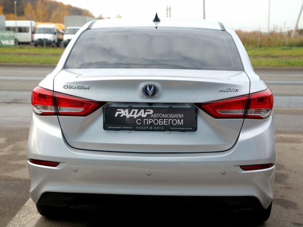 Changan Alsvin с пробегом 2024 года, цена 1 093 000 рублей, 33808 км, седан, Автокод Объявления