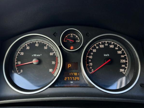Opel Astra H Рестайлинг с пробегом 2007 года, цена 380 000 рублей, 277714 км, хэтчбек, Автокод Объявления