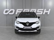 Renault Kaptur I Ростов-на-Дону  - изображение 21