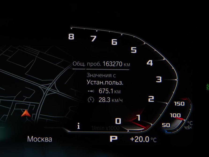 BMW 5 серии VII (G30/G31/G38) Москва  - изображение 10