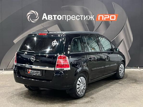 Opel Zafira B с пробегом 2006 года, цена 480 000 рублей, 227307 км, компактвэн, Автокод Объявления