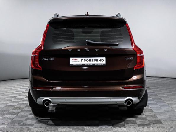 Volvo XC90 II Рестайлинг 1 с пробегом 2019 года, цена 4 469 000 рублей, 116873 км, внедорожник, Автокод Объявления