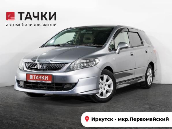 Honda Airwave I с пробегом 2006 года, цена 645 000 рублей, 301127 км, универсал, Автокод Объявления