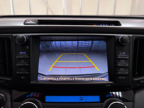 Toyota RAV4 IV (XA40) Рестайлинг с пробегом 2019 года, цена 2 740 000 рублей, 94654 км, внедорожник, Автокод Объявления
