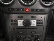 Opel Antara I Ставрополь  - изображение 37