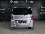 Honda Freed I Рестайлинг 2 Краснодар  - изображение 37