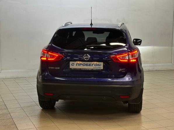 Nissan Qashqai II с пробегом 2016 года, цена 1 690 000 рублей, 95795 км, внедорожник, Автокод Объявления