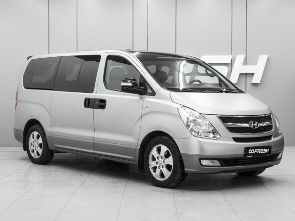 Hyundai Grand Starex I с пробегом 2013 года, цена 2 280 000 рублей, 133502 км, минивэн, Автокод Объявления