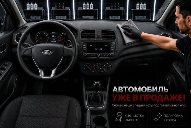Renault Megane II Рестайлинг с пробегом 2007 года, цена 350 000 рублей, 277777 км, универсал, Автокод Объявления