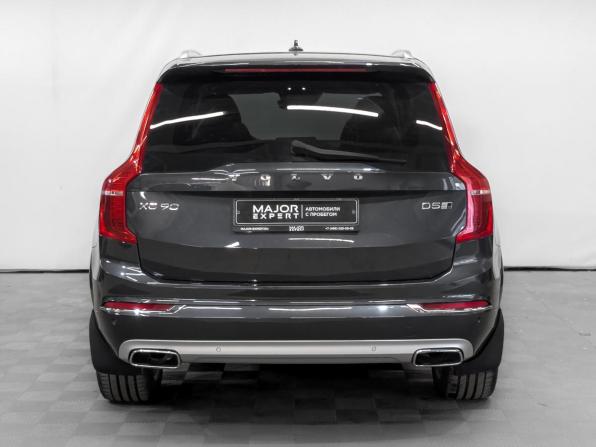 Volvo XC90 II с пробегом 2017 года, цена 4 120 000 рублей, 85379 км, внедорожник, Автокод Объявления