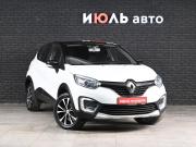 Renault Kaptur I Екатеринбург  - изображение 22