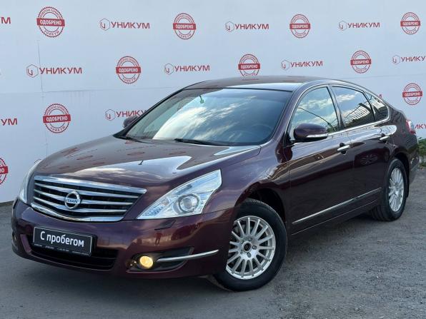 Nissan Teana II (J32) Рестайлинг с пробегом 2012 года, цена 1 219 000 рублей, 138441 км, седан, Автокод Объявления
