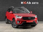 Hyundai Creta I Рестайлинг Екатеринбург  - изображение 22