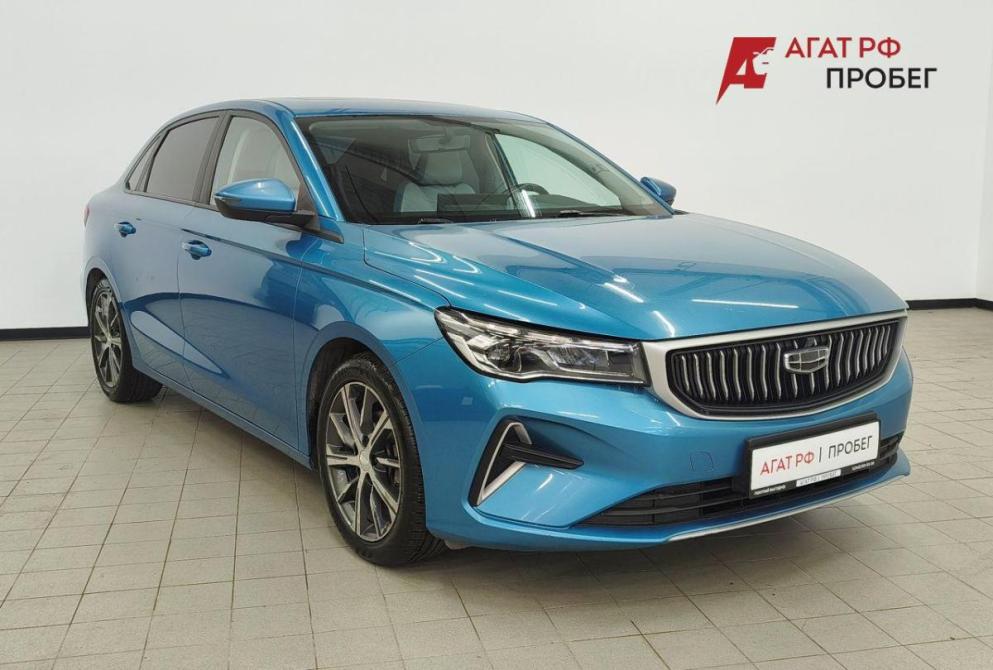Geely Emgrand II Екатеринбург  - изображение 1