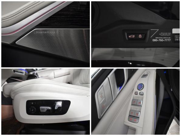 BMW X7 I (G07) с пробегом 2021 года, цена 10 715 000 рублей, 74236 км, внедорожник, Автокод Объявления