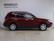 Subaru Forester III Рестайлинг Дзержинск  - изображение 28