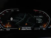 BMW 5 серии VII (G30/G31/G38) Рестайлинг Москва  - изображение 38