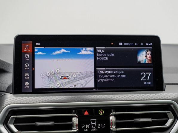BMW X4 II (G02) Рестайлинг с пробегом 2024 года, цена 6 990 000 рублей, 18972 км, внедорожник, Автокод Объявления