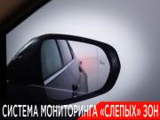 Lexus NX II Москва  - изображение 49