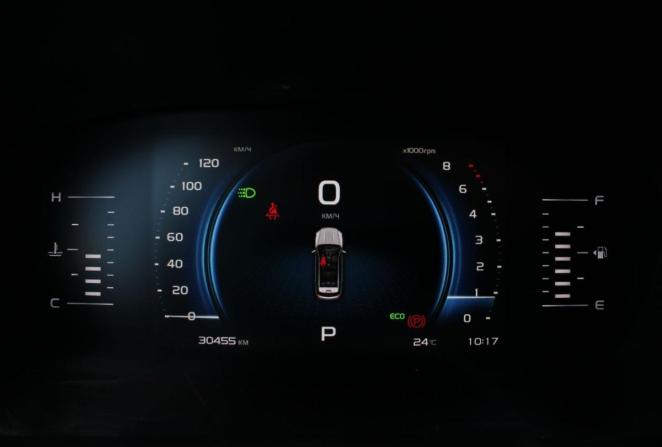 Geely Atlas Pro с пробегом 2023 года, цена 1 980 000 рублей, 30409 км, внедорожник, Автокод Объявления